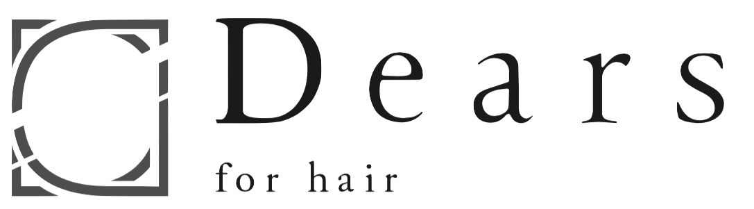 高松市の髪質改善美容室Dears(ディアーズ)